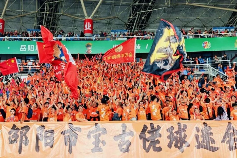 margi, norma, 岳阳市足球 margi, norma, 岳阳市足球