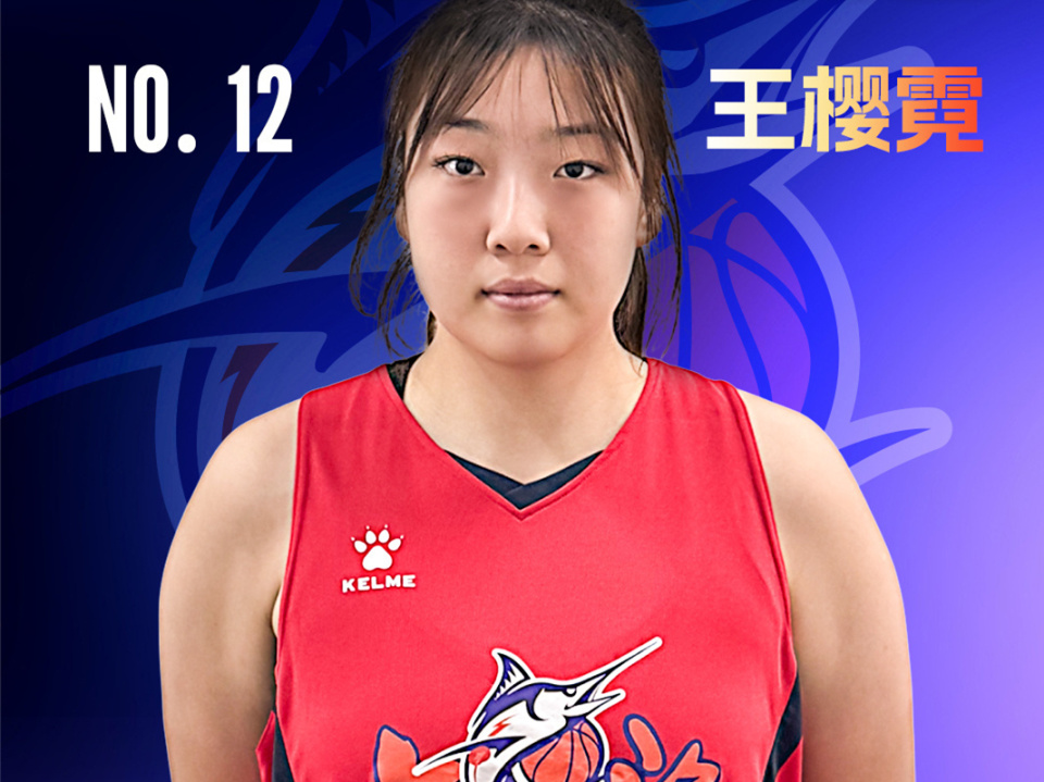 评价我像她, OEBg, 河南女篮的 评价我像她, OEBg, 河南女篮的