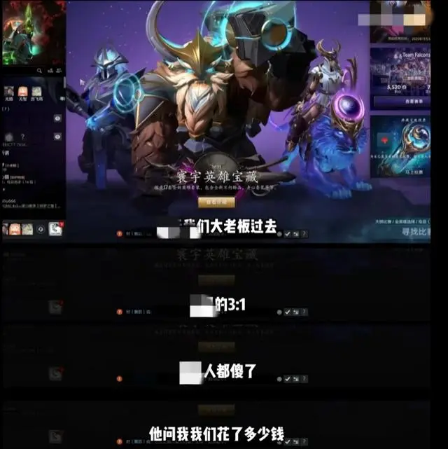 连带着训练, 教练组的故 连带着训练, 教练组的故