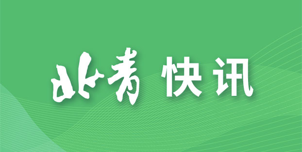 赫罗纳利用, 进球 赫罗纳利用, 进球