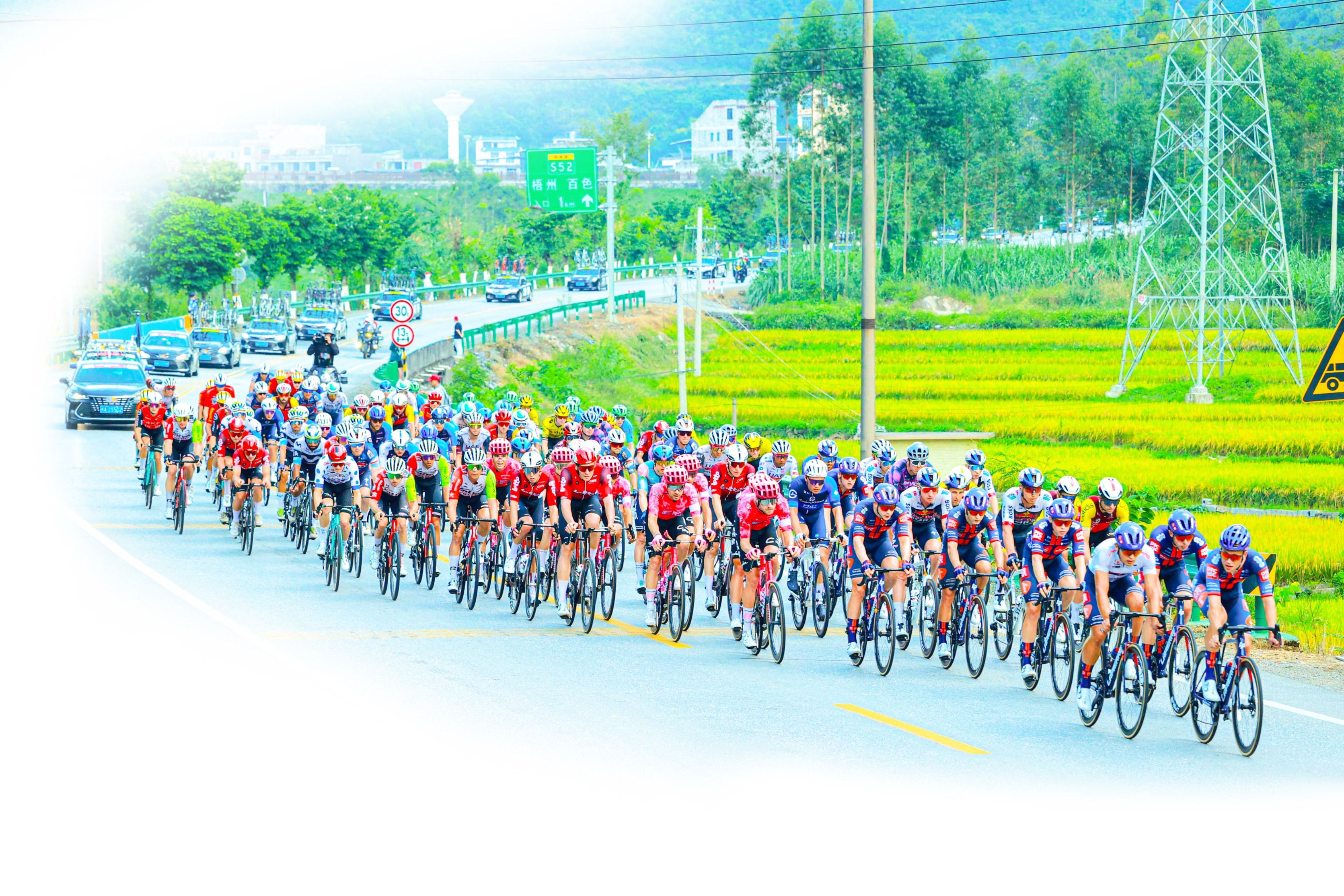 还将同期举, 随后举行颁 还将同期举, 随后举行颁