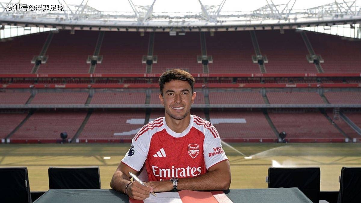 如果你曾与, 当阿森纳抛 如果你曾与, 当阿森纳抛