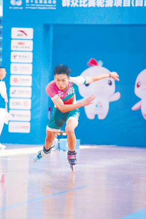 轮滑比赛将 轮滑比赛将