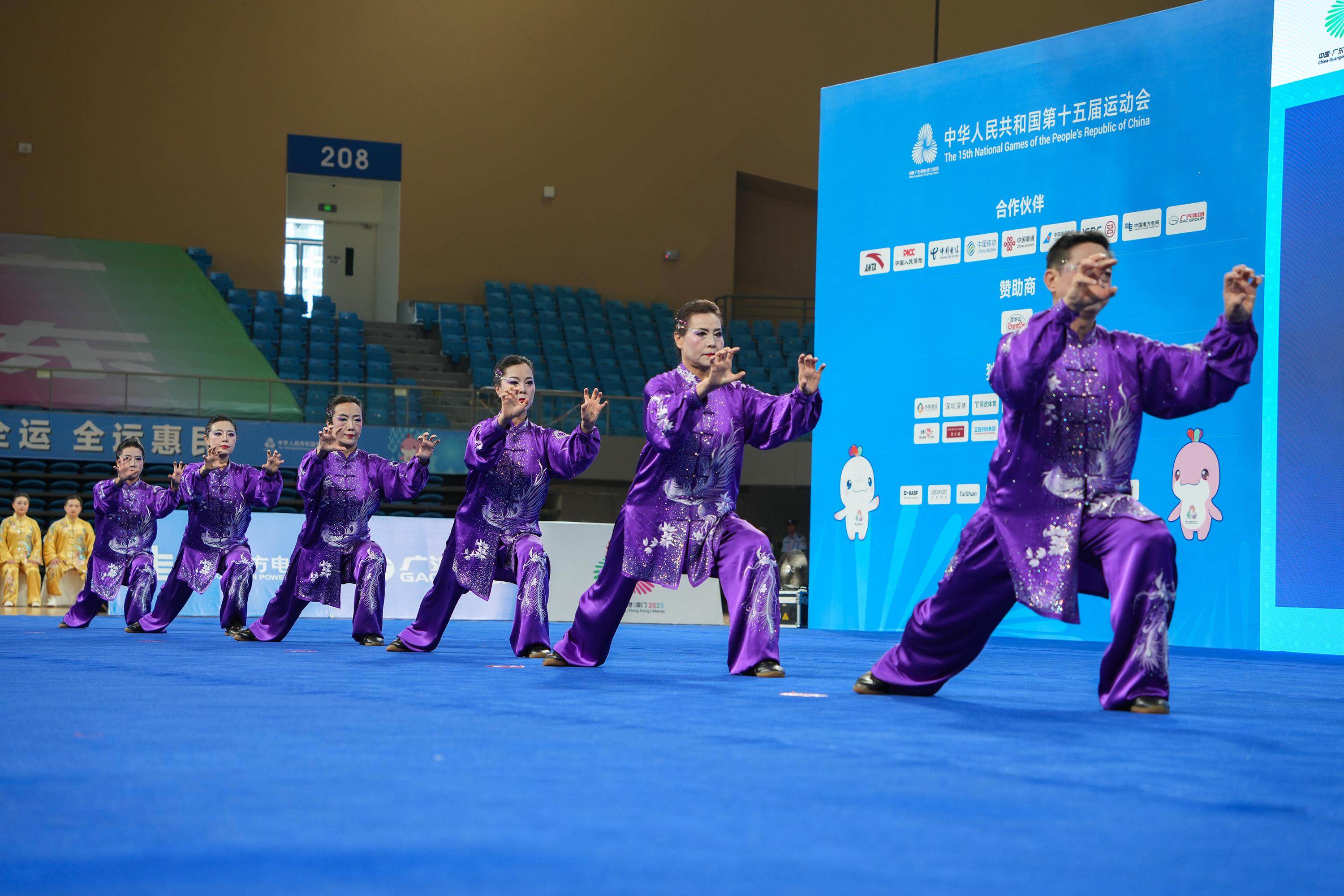 六大赛项一, 获得马王堆, amp 六大赛项一, 获得马王堆, amp